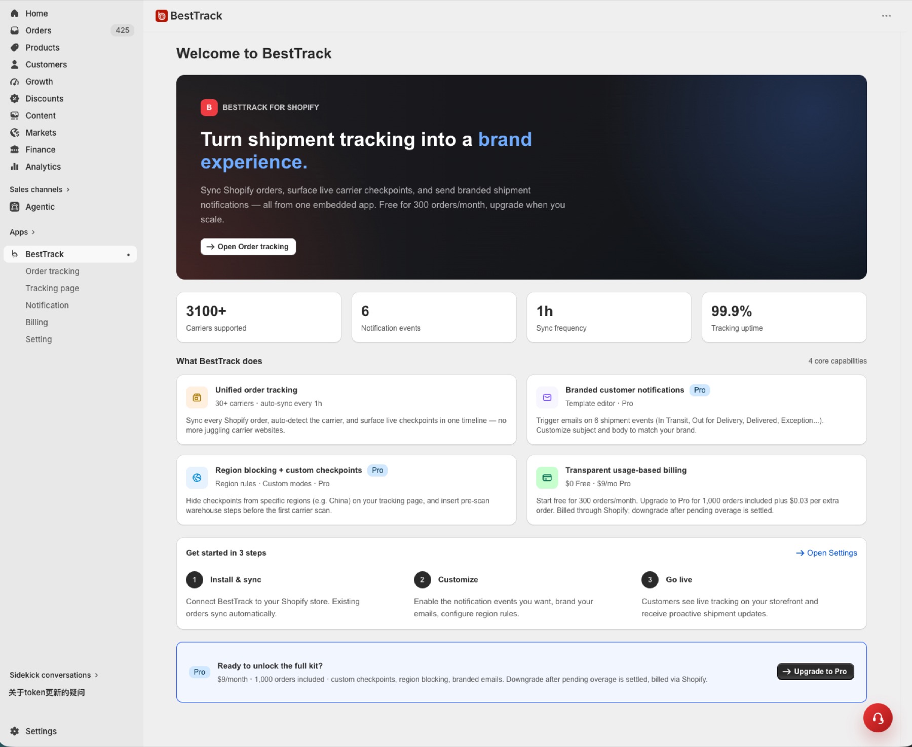 BestTrack merchant dashboard