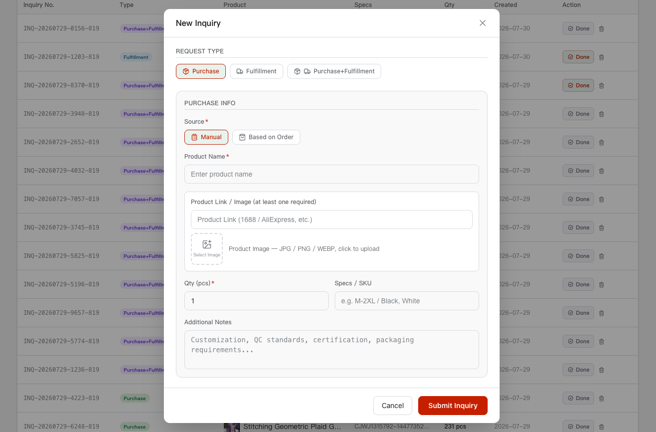 New fulfillment inquiry form in SonarFulfill