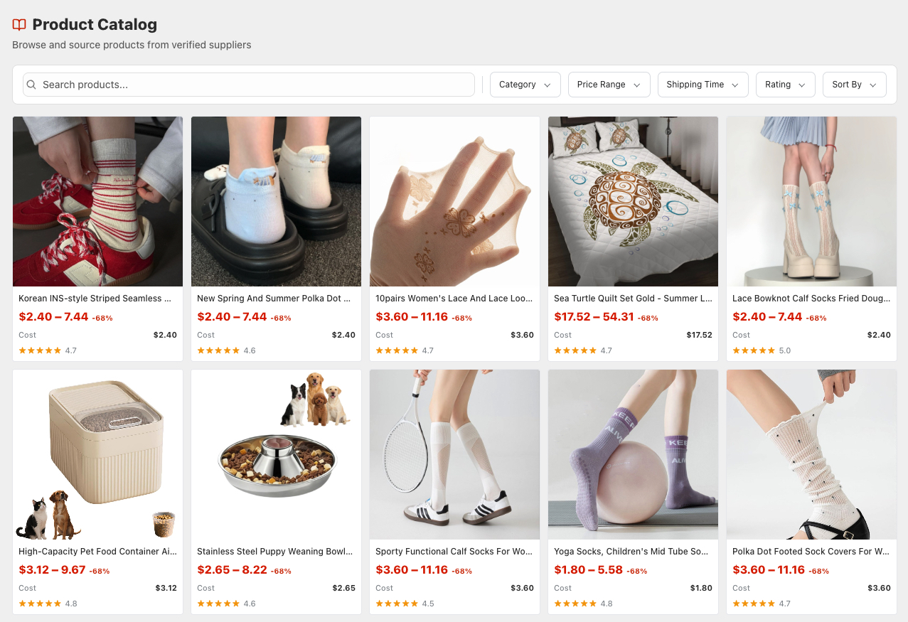 SonarFulfill Product Catalog with product search and sourcing filters