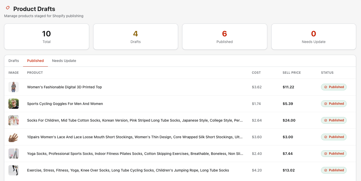SonarFulfill Published tab with live Shopify products and update indicators